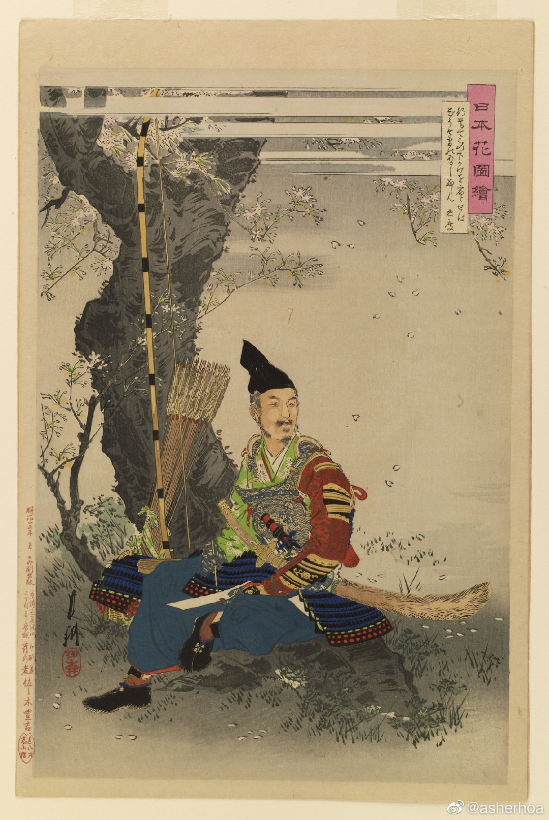 日本画家尾形月耕 (1859 –1920)《日本花图绘》系列木版画__财经头条