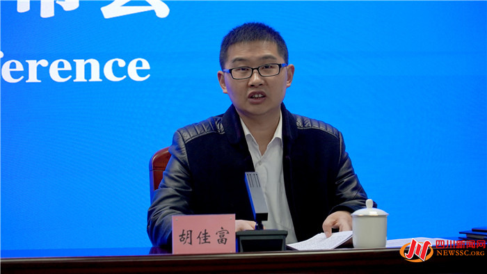 南充gdp_2021年南充市GDP最新情况(2)