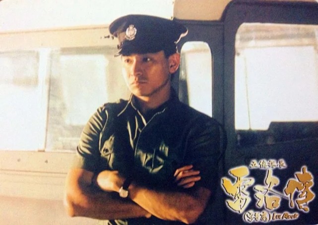 原型的电影:《金钱帝国》,在影片中,吕乐被改名为徐乐功(梁家辉饰演)