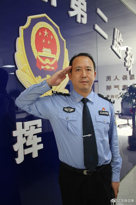 【致敬!最可爱的人】初心不改 本色不变休闲区蓝鸢梦想 - Www.slyday.coM 【致敬!最可爱的人】初心不改 本色不变休闲区蓝鸢梦想 - Www.slyday.coM