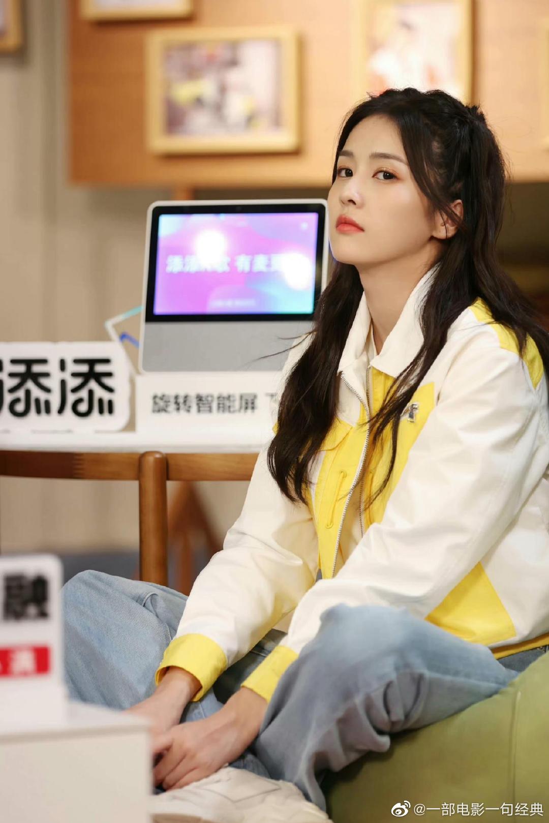 《奔跑吧黄河篇》第二季首播,参与录制的嘉宾白鹿最后没有获得mvp,在
