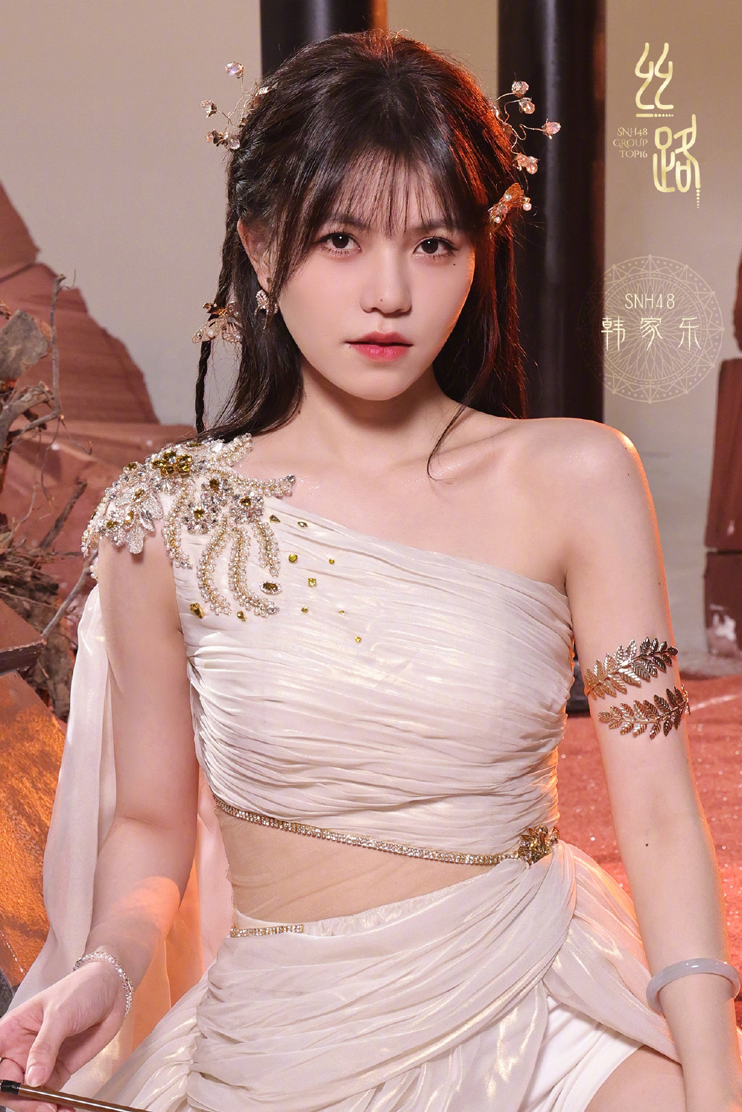 思无念杂 乘风而上 @snh48-许杨玉琢 @snh48-张昕__财经头条