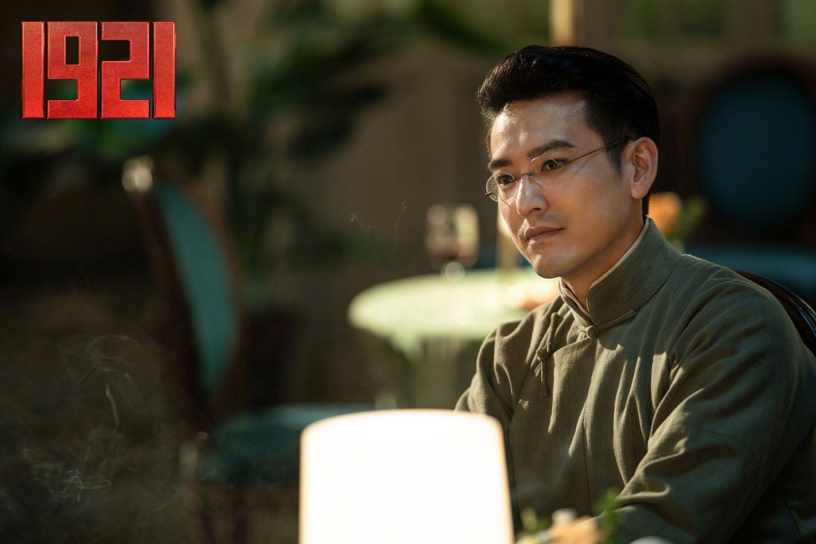 以前并不了解李汉俊这个人,但@袁文康 诠释的李汉俊……_高清图集