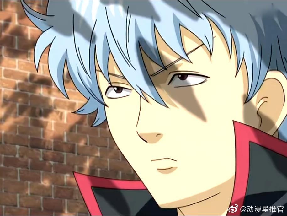 银时,自截头像眼神坚毅,立场坚定!