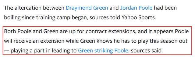 勇士冲突细节+真因曝光！追梦挥拳，普尔将提前续约加练有说有笑休闲区蓝鸢梦想 - Www.slyday.coM