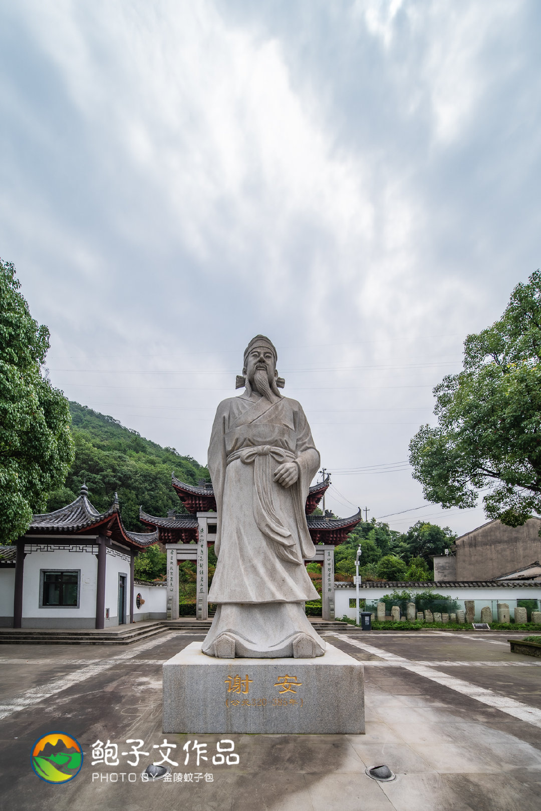 41岁前隐居，41岁出山力挽狂澜的谢安，曾经东山再起的东山在哪里