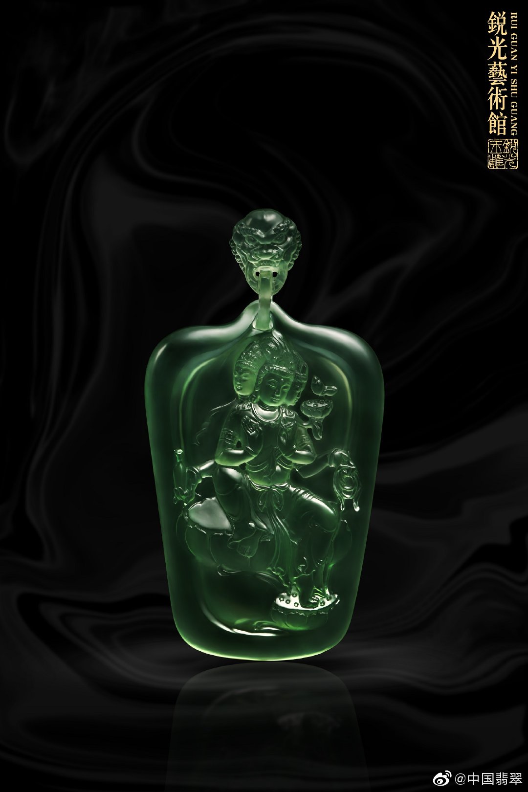 锐光翡翠雕刻作品来一波 @珠宝文化艺术周