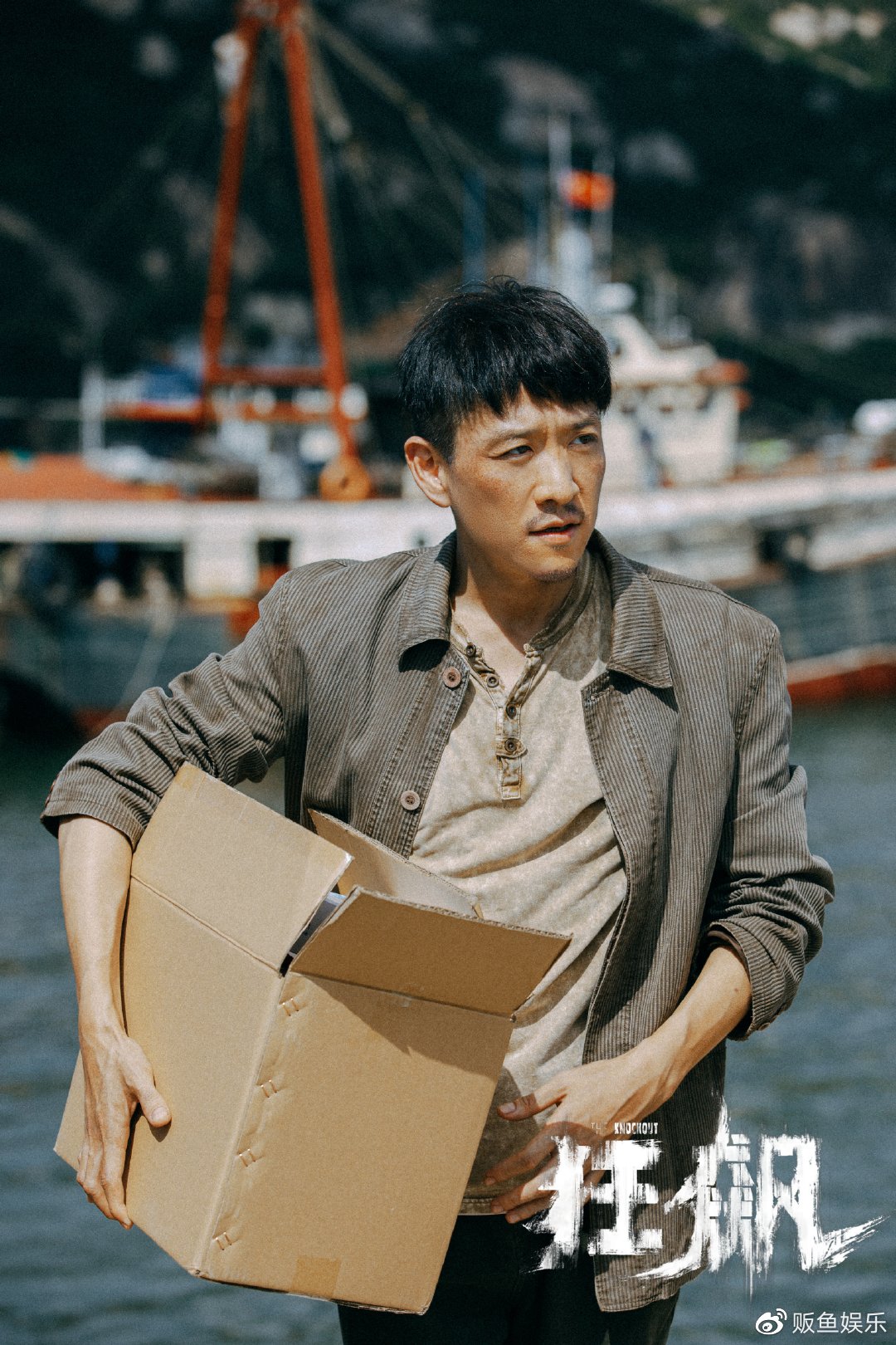 《狂飙》冯兵实力诠释这个杀手不太冷 老默火爆出圈|冯兵|张颂文|这个杀手不太冷_新浪新闻