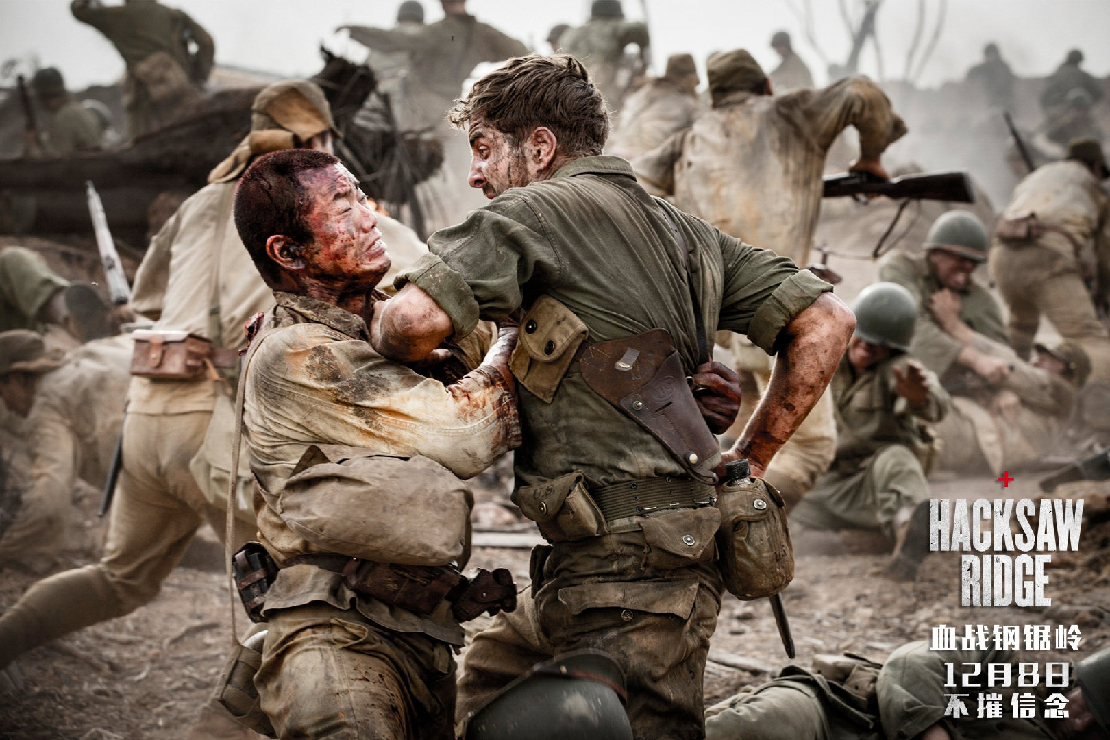 至7月,美军与日军在冲绳岛一带进行了一场为期82天堪称绞肉机般的战役