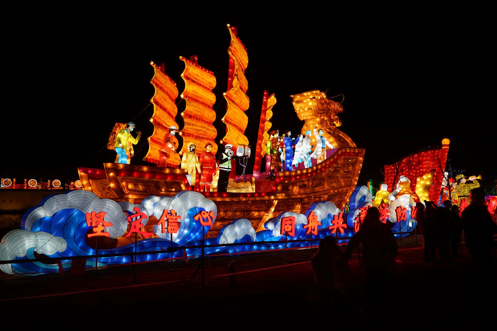 山西晋中龙泽彩灯打造美轮美奂的童话世界