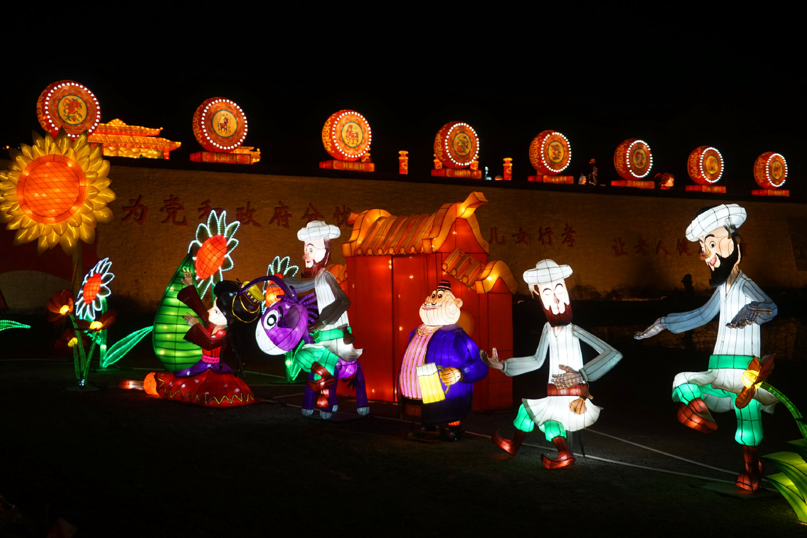 山西晋中龙泽彩灯打造美轮美奂的童话世界