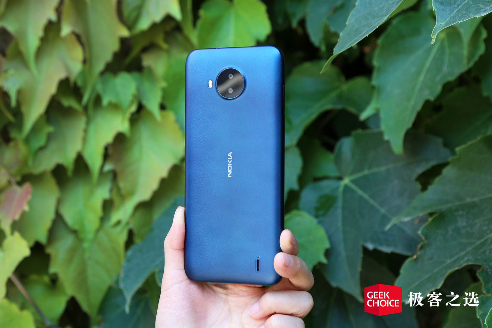 简洁好用还有长续航长辈用了都说好nokiac20plus上手