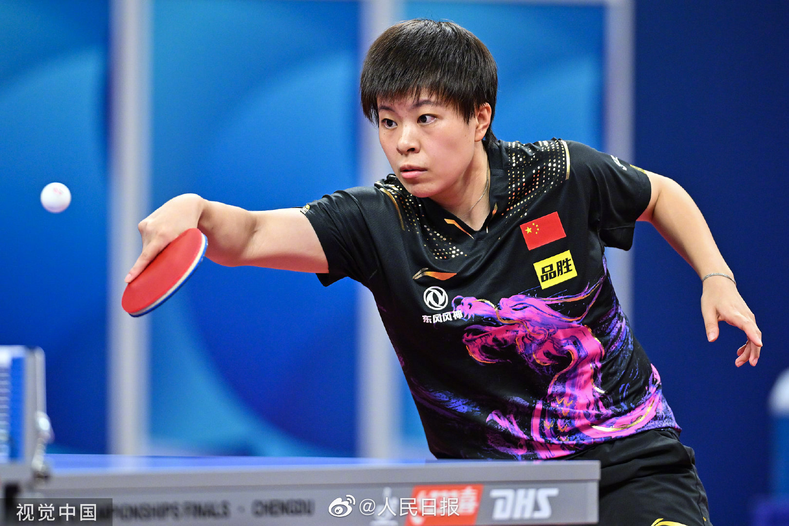 世乒赛中国男队女队小组头名晋级,淘汰赛签表出炉休闲区蓝鸢梦想 - Www.slyday.coM 世乒赛中国男队女队小组头名晋级,淘汰赛签表出炉休闲区蓝鸢梦想 - Www.slyday.coM