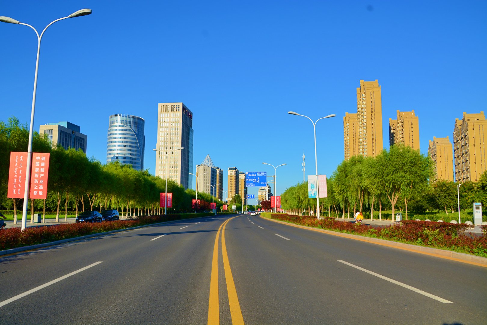 通辽市阿古拉大街四季风光,原创拍摄_新浪新闻