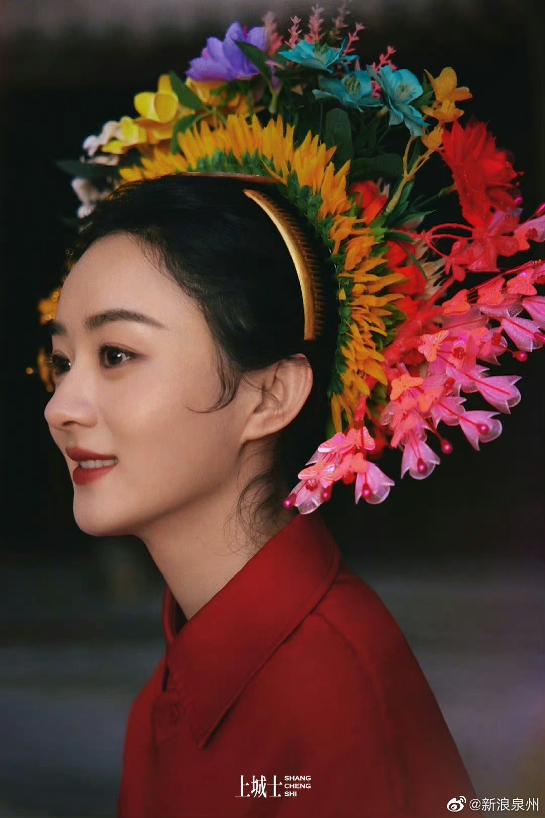 多位明星体验福建泉州簪花造型