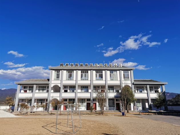 腾冲滇滩镇绿水青山留住乡愁共筑美好幸福生活