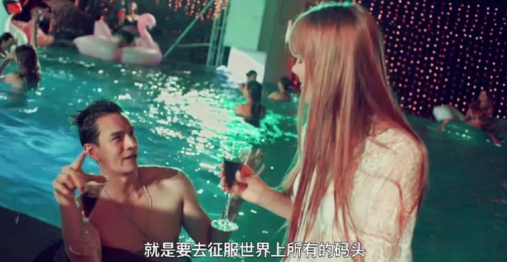 《东八区的油腻先生们》：如果还有一点良知，不要再播了，就此为止吧休闲区蓝鸢梦想 - Www.slyday.coM