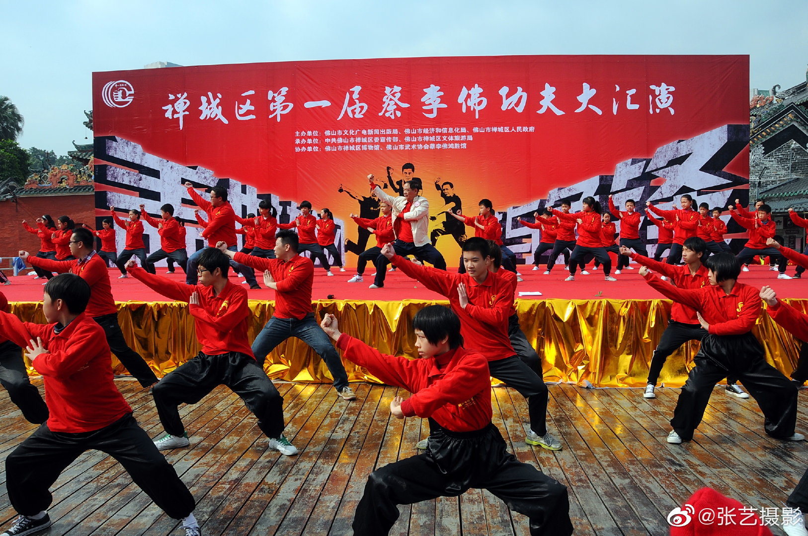佛山被称“武术之乡”,因是中国南派武术的主要发源地