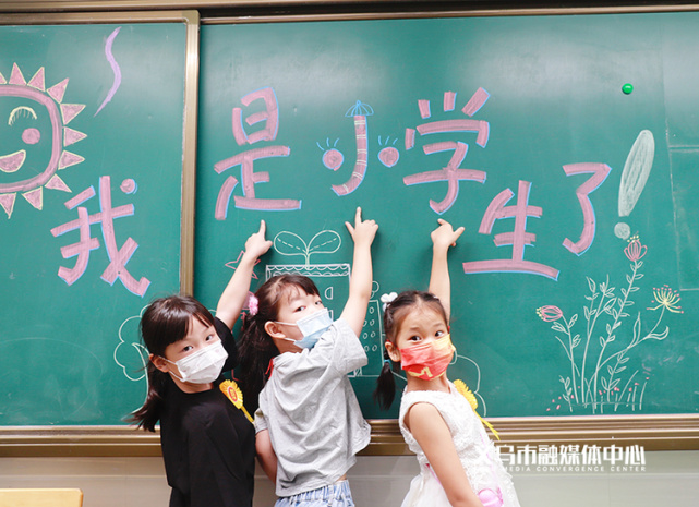 追梦新时代·我的这十年休闲区蓝鸢梦想 - Www.slyday.coM 追梦新时代·我的这十年休闲区蓝鸢梦想 - Www.slyday.coM