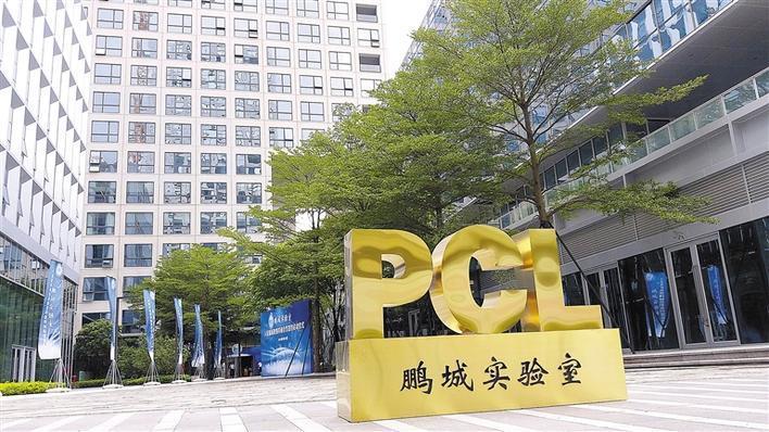 鹏城实验室石壁龙园区设计突出汇脉