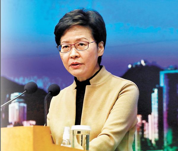 香港疫情严峻 林郑月娥:已向广东求助 希望提升检测量休闲区蓝鸢梦想 - Www.slyday.coM 香港疫情严峻 林郑月娥:已向广东求助 希望提升检测量休闲区蓝鸢梦想 - Www.slyday.coM