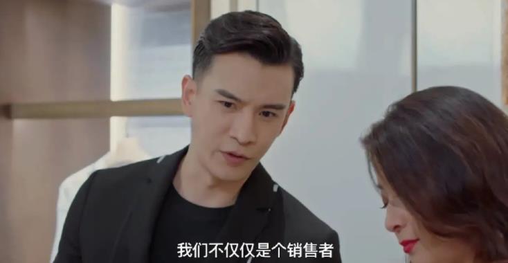 《东八区的油腻先生们》：如果还有一点良知，不要再播了，就此为止吧休闲区蓝鸢梦想 - Www.slyday.coM