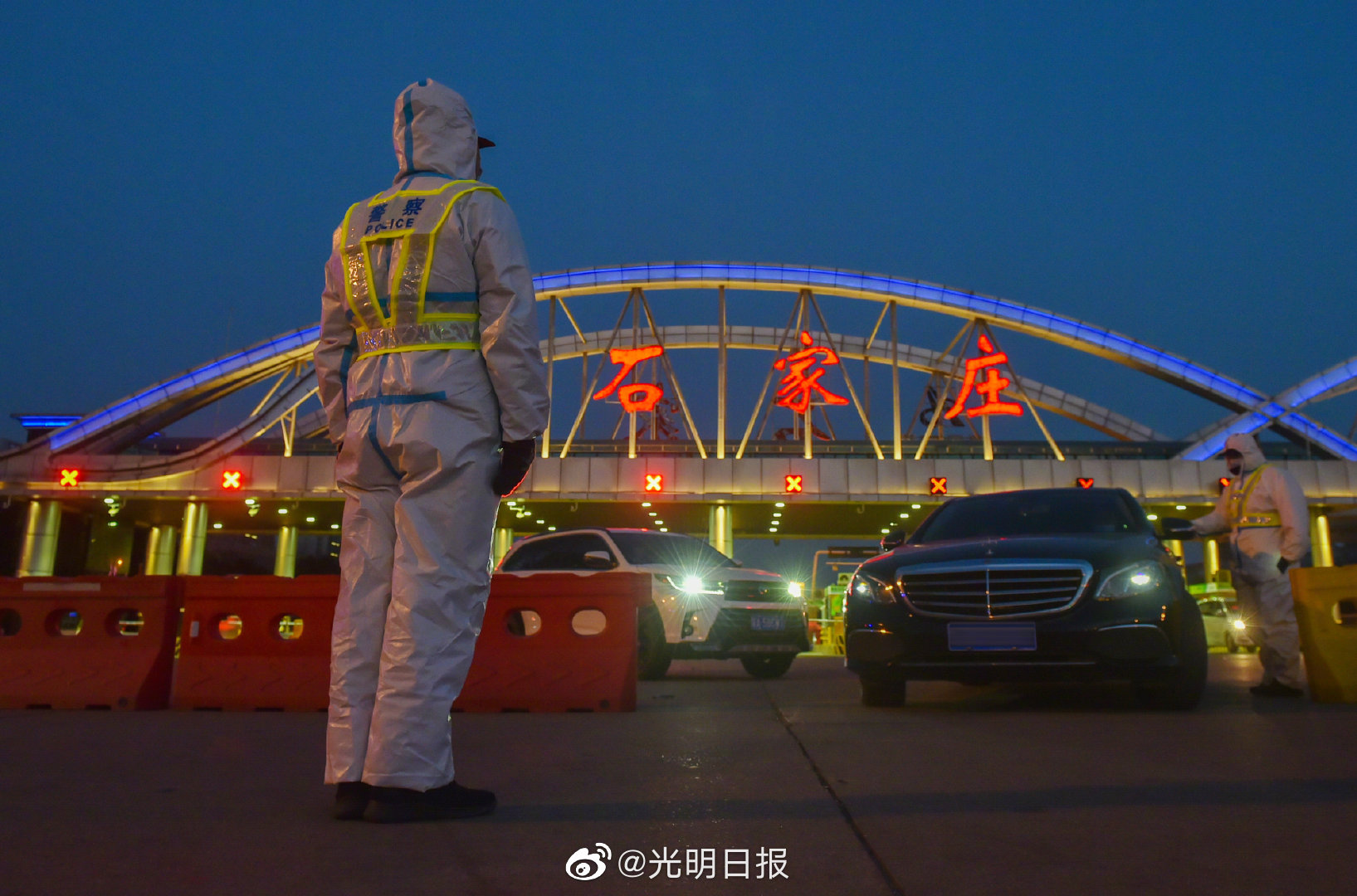 是谁筑起河北抗疫防线?