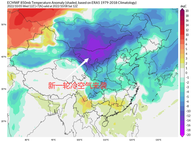 冷秋？新一轮冷空气即将来袭，全国大范围降温，预报：含广东海南休闲区蓝鸢梦想 - Www.slyday.coM