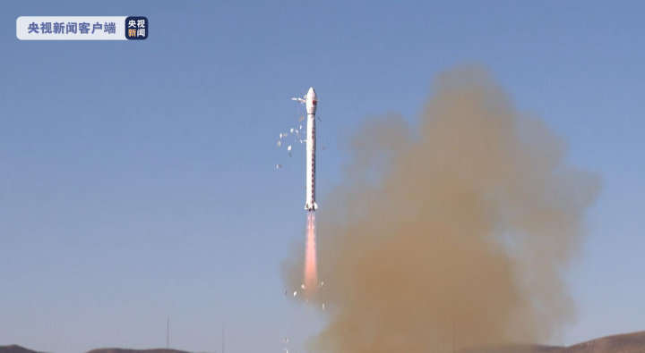 搭载中学科普小卫星！我国成功发射资源一号02E卫星休闲区蓝鸢梦想 - Www.slyday.coM