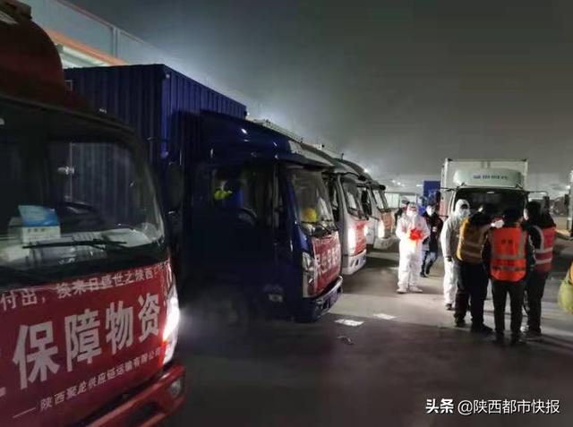 抗疫保供助力西安 美团优选已送达42万件捐赠物资休闲区蓝鸢梦想 - Www.slyday.coM