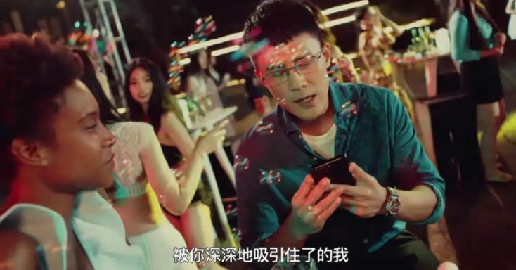 《东八区的油腻先生们》：如果还有一点良知，不要再播了，就此为止吧休闲区蓝鸢梦想 - Www.slyday.coM