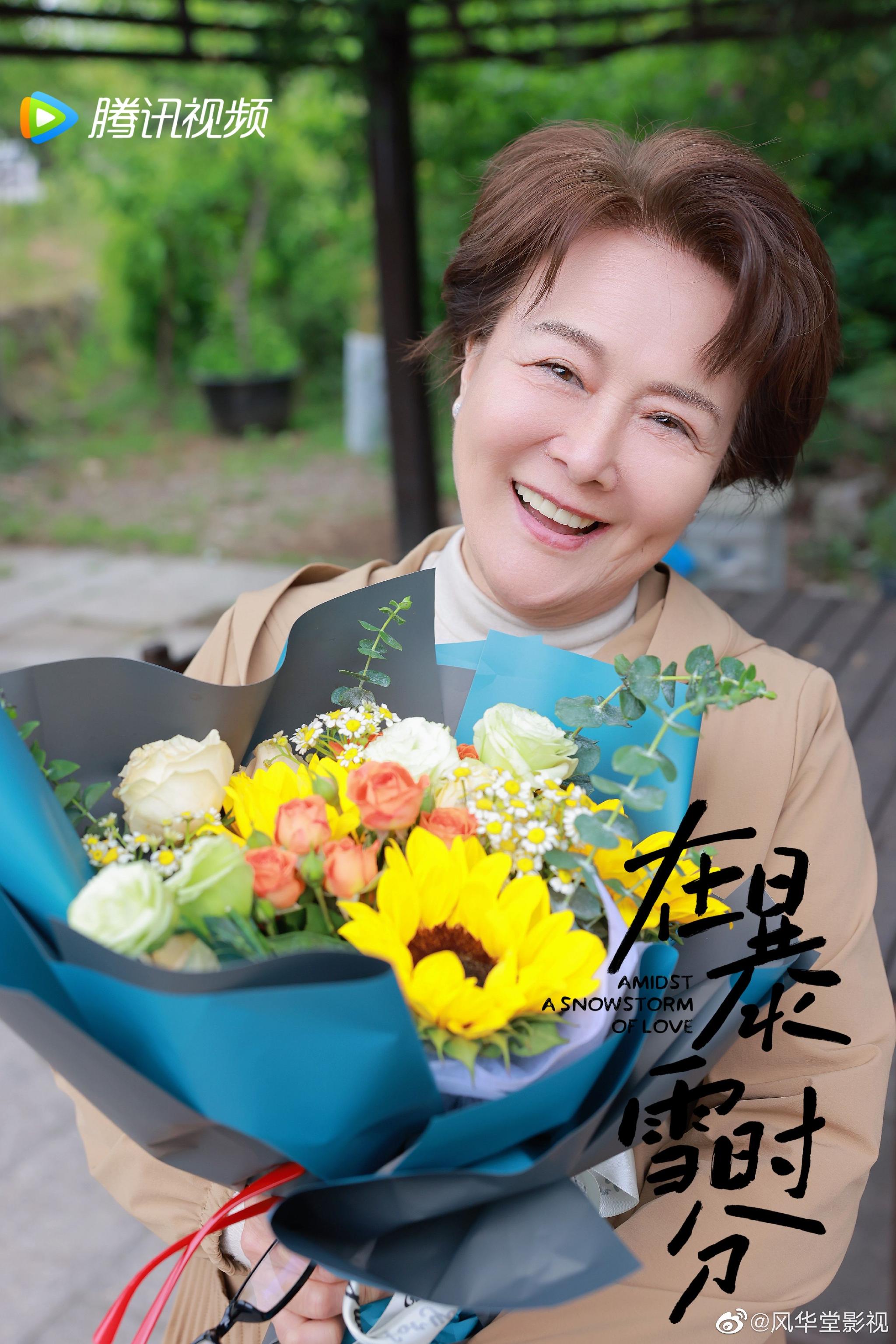 唐群@电视剧在暴雪时分 饰 「殷果外婆」 爱与支持温暖陪伴……_高清