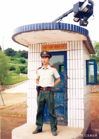 【致敬!最可爱的人】初心不改 本色不变休闲区蓝鸢梦想 - Www.slyday.coM 【致敬!最可爱的人】初心不改 本色不变休闲区蓝鸢梦想 - Www.slyday.coM