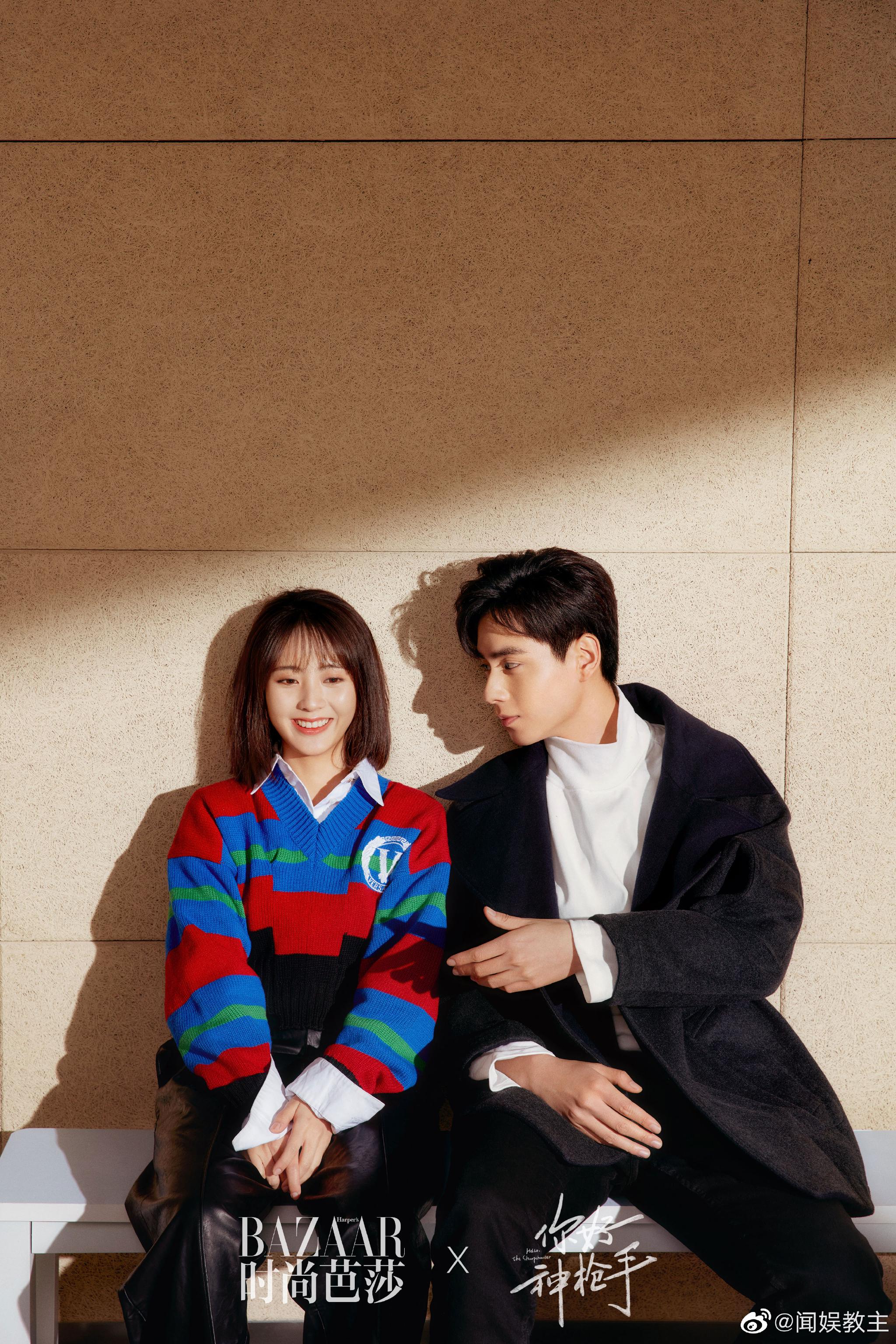 胡一天和邢菲杀疯了