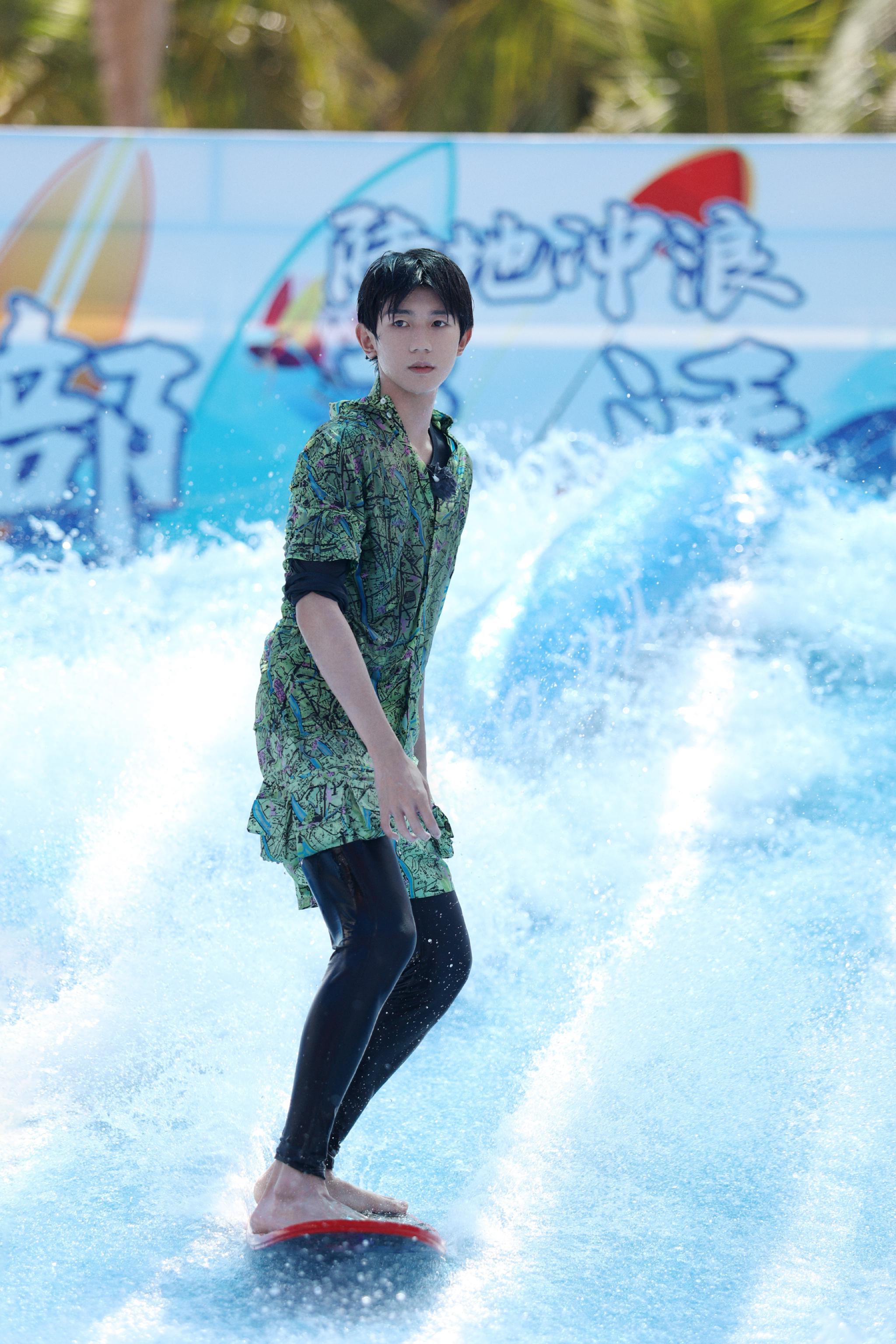 王源一起露营吧