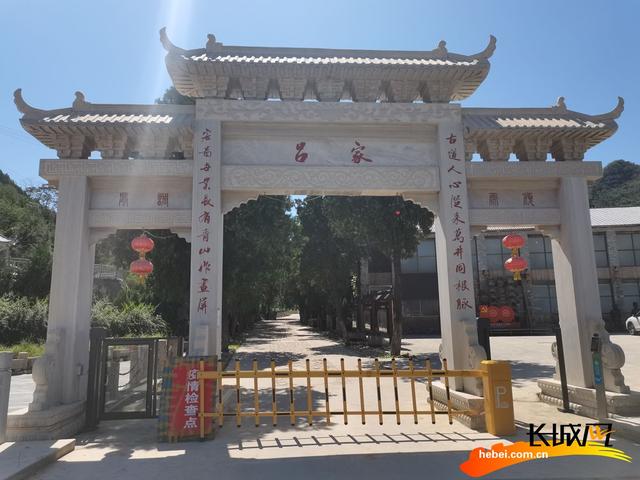 高清组图井陉吕家村隐藏在太行深处的古村落