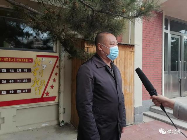 党的十九届六中全会精神在北辰广大科技工作者中引起热烈反响休闲区蓝鸢梦想 - Www.slyday.coM