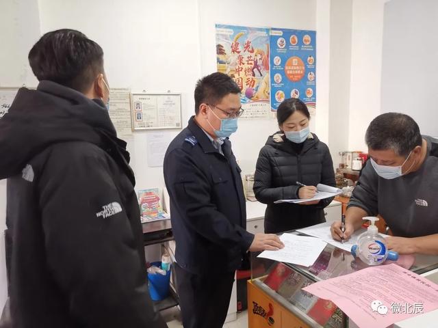 迅速行动 主动排查！果园新村街组织开展专项排查防范疫情传播风险休闲区蓝鸢梦想 - Www.slyday.coM