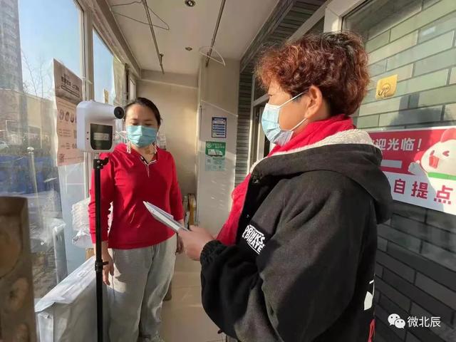 迅速行动 主动排查！果园新村街组织开展专项排查防范疫情传播风险休闲区蓝鸢梦想 - Www.slyday.coM