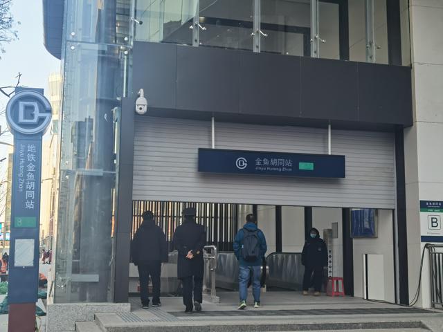 地铁8号线三期金鱼胡同站内部/记者拍摄走进地铁8号线三期金鱼胡同站
