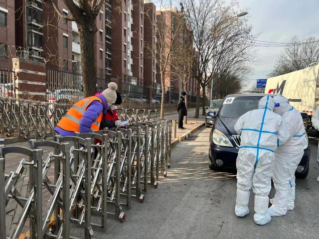 北京海淀百旺茉莉园一期出现一例核酸阳性人员！小区临时封闭，进行全员核酸检测→休闲区蓝鸢梦想 - Www.slyday.coM