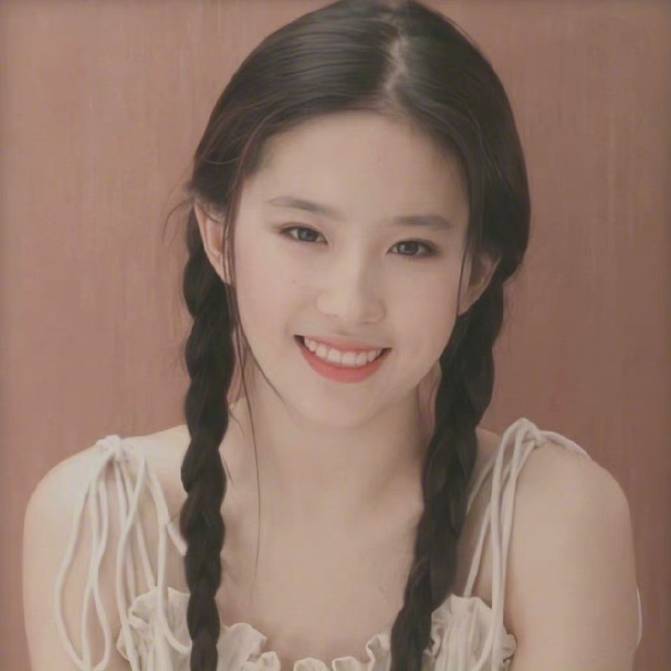 刘亦菲 仙女姐姐头像系列__财经头条