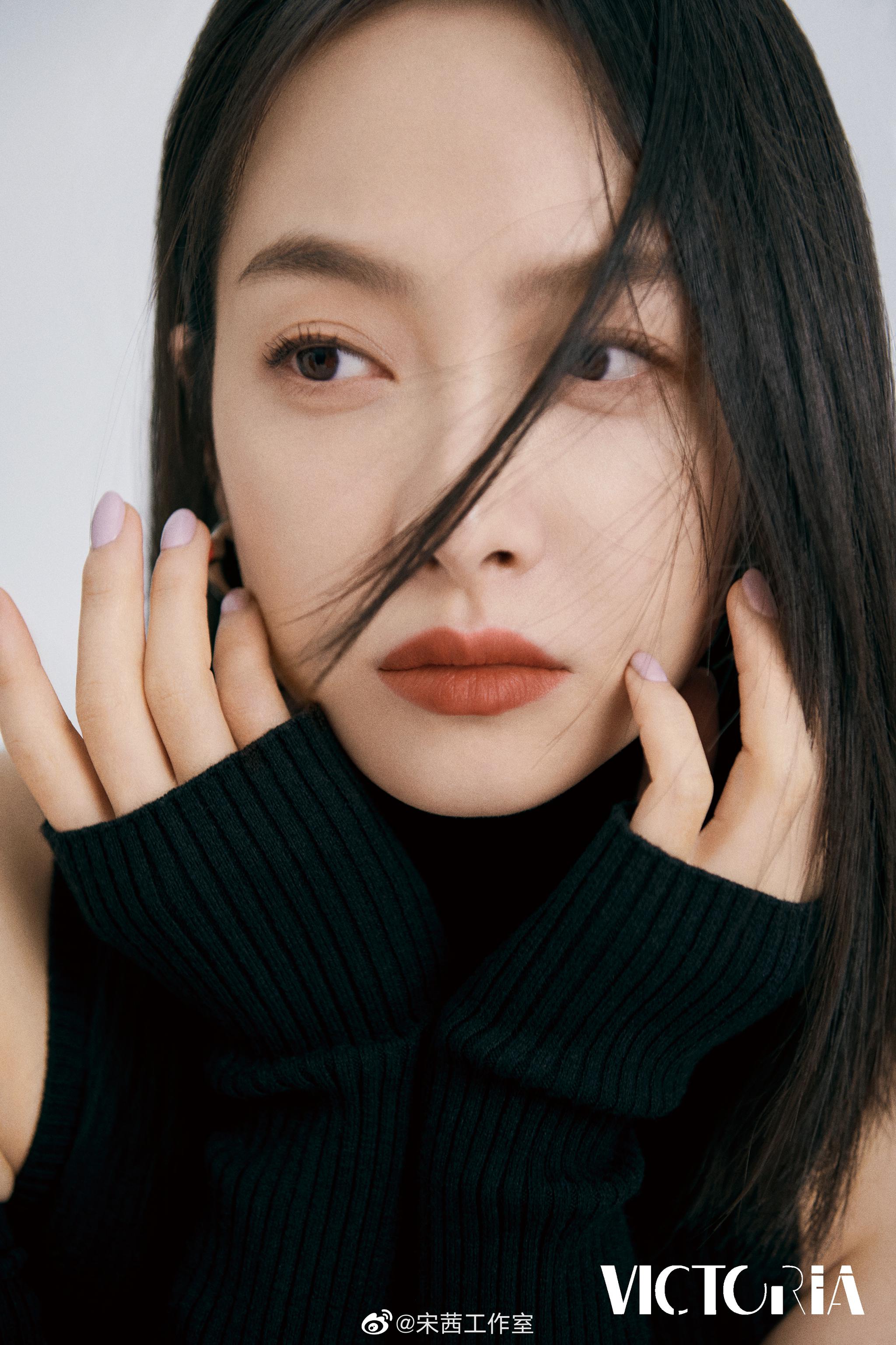 眼含柔情风月,节奏诉诸感官 身姿尽情舒展……|宋茜|victoria_新浪