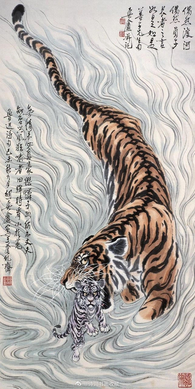 画虎大师胡爽庵作品欣赏