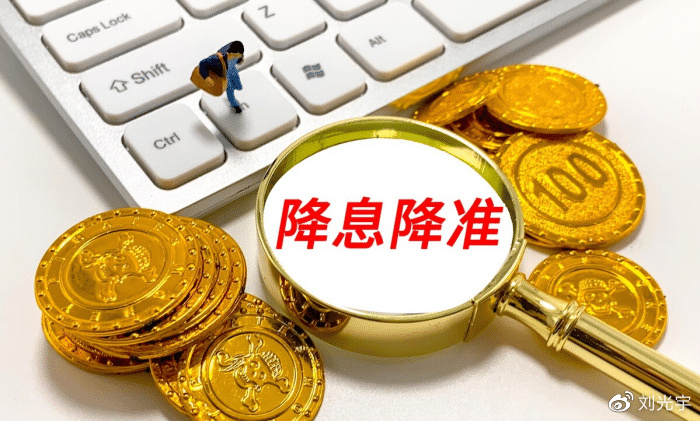 以往降息什么板块涨