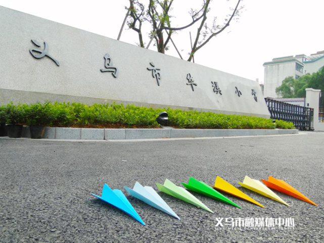 追梦新时代·我的这十年休闲区蓝鸢梦想 - Www.slyday.coM 追梦新时代·我的这十年休闲区蓝鸢梦想 - Www.slyday.coM