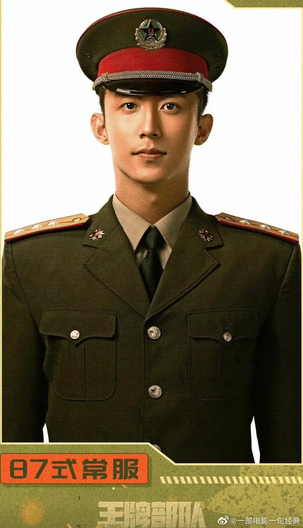 无论是《爱上特种兵》梁牧泽,《破冰行动》里的李飞……__财经头条