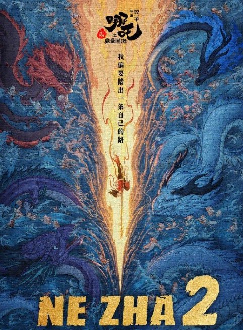 guodong.com