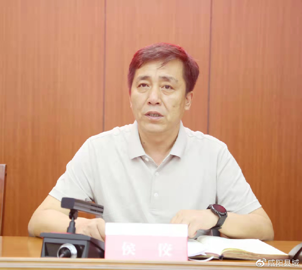 "四心银行"捐资助学系列活动——乾县联社|咸阳市|陕西省_新浪新闻