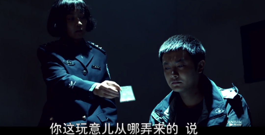 中国首部人肉搜索电影真实事件改编可惜被低估12年